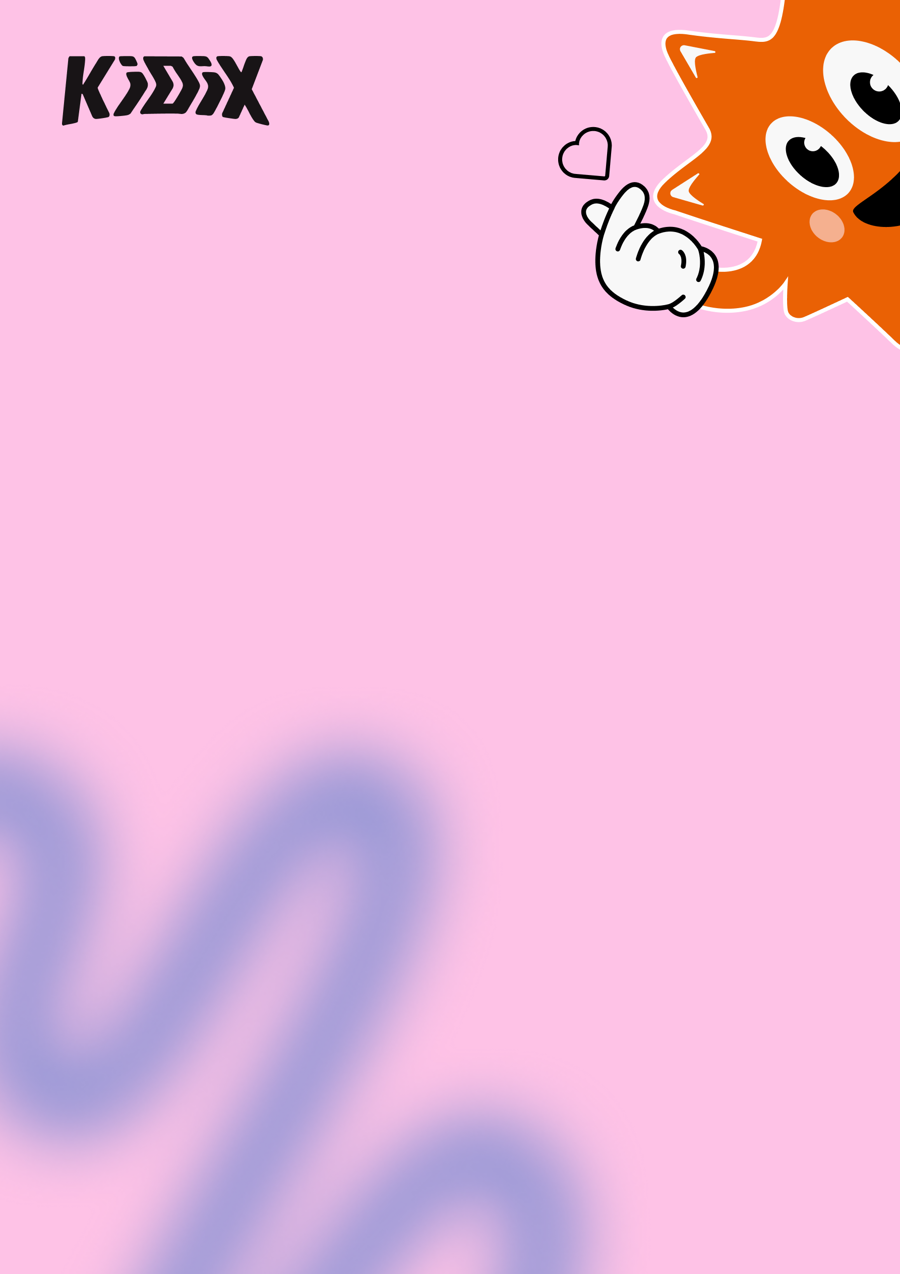 Фирменный бланк 1