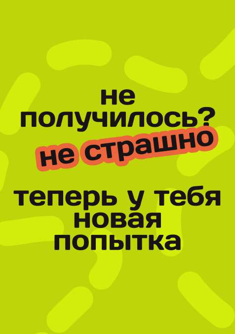 Наклейка пример 5