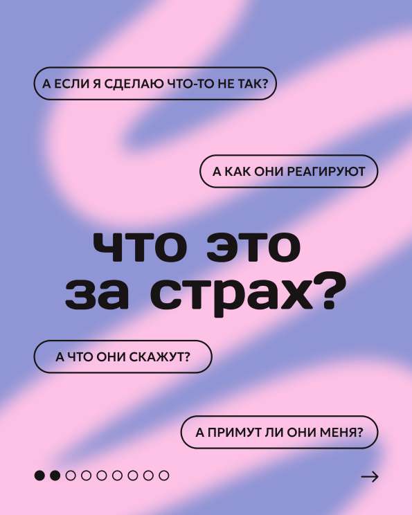 Плашка пример 3